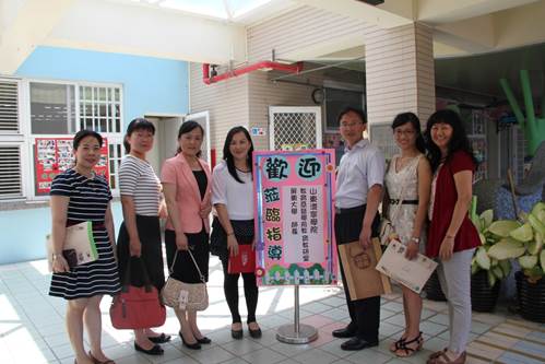 说明: C:\Users\Administrator\Desktop\教育系和专业介绍\访问台湾高校开拓对台交流渠道.JPG